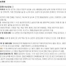유산길42번길 이미지