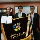 길동복조리시장 이미지