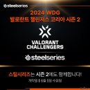 스테이지2 이미지