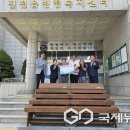 원목경로당 이미지