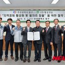 ㈜협성건설 이미지