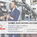 블루버드피싱