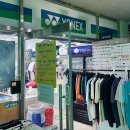 시흥시 전용배드민턴장 이미지