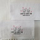 송월타월춘천 이미지