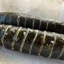 수미현꼬마김밥 - 유성구 학하중앙로 37 | 수미현꼬마김밥