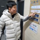 419 당구장 이미지