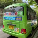 동래리더스치과의원 이미지