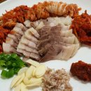 야음보쌈