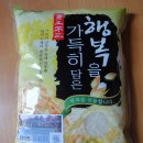 자연순환 이미지