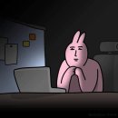 레버리(Reverie) 이미지