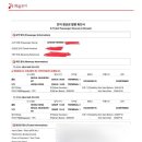 자유투어닷컴 이미지