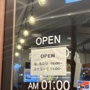 대한곱창 | 경안동곱창맛집 곱이가득 대한곱창 후기, 매장, 가격