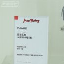 원더팩토리 이미지