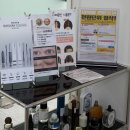 GS25 시흥우남 | 시흥 아이라인, 눈썹 반영구 맛집 &#34;이지데이뷰티&#34;