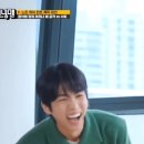 런닝맨 강한나 레전드 이미지