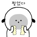 일봉동작은도서관 이미지