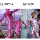 세움요양병원 이미지