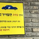 원조가야식당 이미지