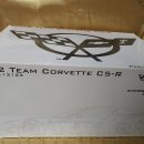 광주역5로R 이미지