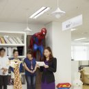 세움컨설팅 - 중구 대교로 141 | 세움컨설팅