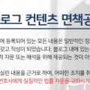법무법인율마루 이미지