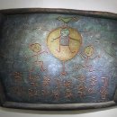은영수산 | 8월 12일(월)~8월 13일(화): 독도 직무연수(1)-포항에서 울릉까지