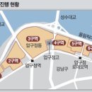 미도아파트_하 이미지