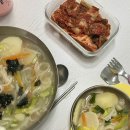 아그감자탕