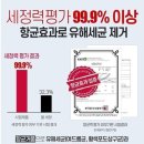 희야네마켓