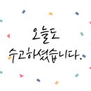 매트로골프연습장 이미지