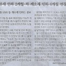 찬스기획