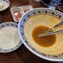 이화중화요리 이미지