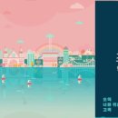 노들공방 네이버블로그