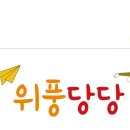 대성이엠에스