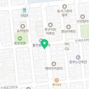 다몽헤어떼라피 이미지