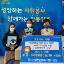 (주)대영건설 이미지