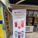 봄봄화원 이미지