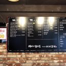 백년회관서서갈비 이미지