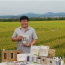 곡성농산물판매장 이미지