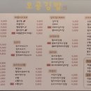 맛있는김밥 이미지