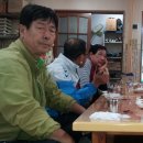 법전식당 이미지