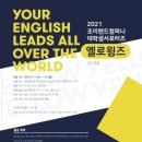 조이랜드컴퍼니 이미지