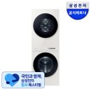 공간과삶 | 세탁건조기추천 삼성 AI 콤보 원바디 공간과 동선으로 고른 후기