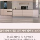 공간인테리어 이미지