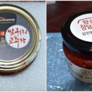 법인천년마을 이미지