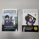 문화인쇄사 네이버블로그