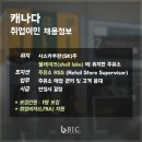 레이크주유소 이미지