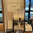 정일품두손두부 이미지