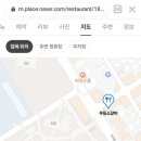 무등청과