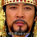 옛고구려 이미지